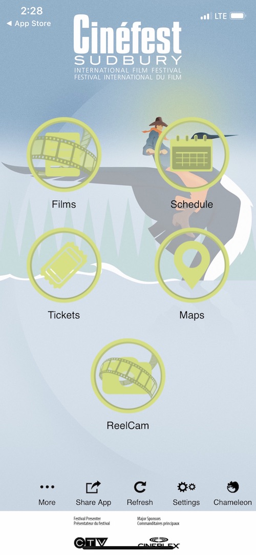 Cinefest App - Main Image